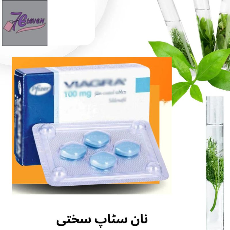 Imported Vi@gra T@blets For Men - Pack of 4