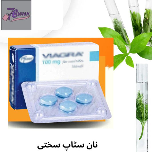 Imported Vi@gra T@blets For Men - Pack of 4