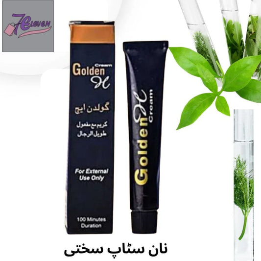 😍 BUY 1 GET 1 FREE Imported Golden H Men Del@y Cream