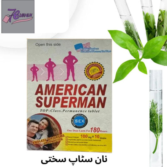 😍 BUY 1 GET 1 FREE - Americ@n Superman 100mg Men Del@y Tablets -