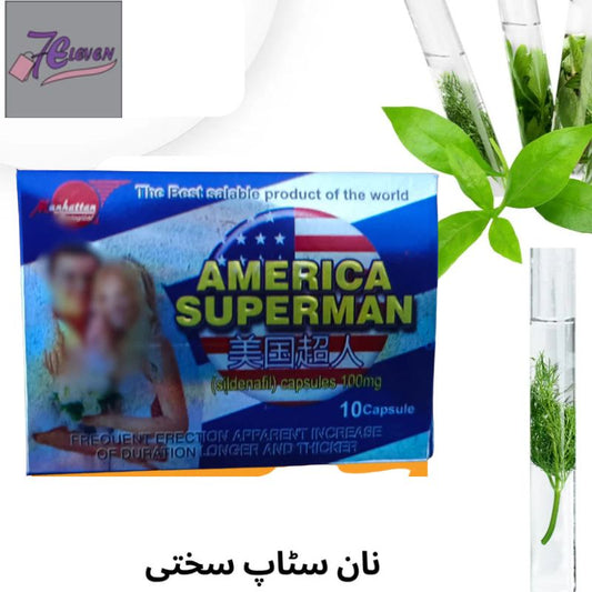 Imported Americ@n Superman For Men -Pack of 10