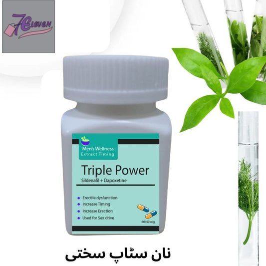 Triple Power Herbal Timing Capsules ( Pack of 30 )